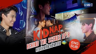 KIDNAP ลับ-จ้าง-รัก előzetes