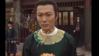 楊貴妃 előzetes