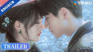 半城风月半城雪 előzetes