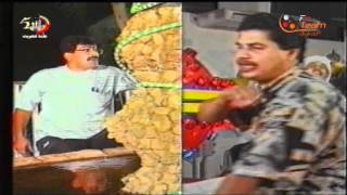 بومتيح يوش متيح يطش előzetes
