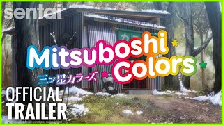 三ツ星カラーズ előzetes