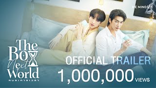 คนละกาลเวลา előzetes