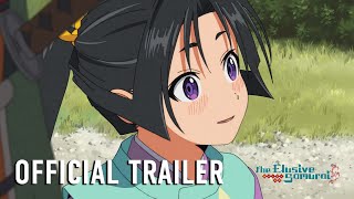 逃げ上手の若君 előzetes