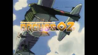 超時空世紀オーガス02 előzetes