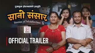 Sano Sansar - Stories of Middleclass (Web Series) előzetes