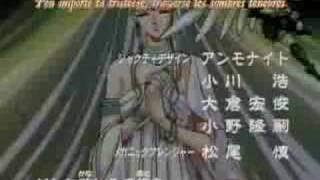 天空戦記シュラト előzetes