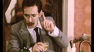 Злочин з багатьма невідомими előzetes