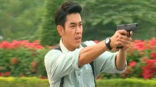 กุหลาบไฟ előzetes