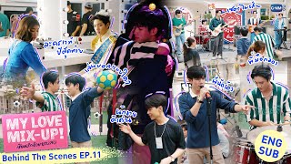 เขียนรักด้วยยางลบ előzetes