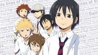 男子高校生の日常 előzetes