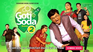 Goti Soda előzetes