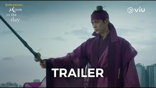 낮에 뜨는 달 előzetes