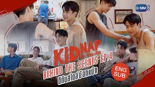 KIDNAP ลับ-จ้าง-รัก előzetes