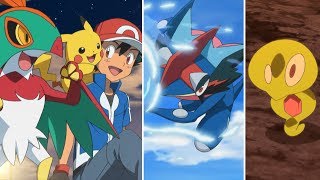 Pokémon előzetes