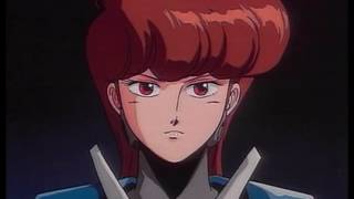 バブルガムクライシス előzetes
