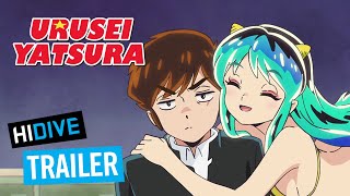 うる星やつら előzetes