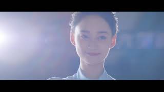 陪你逐风飞翔 előzetes