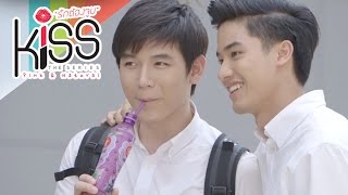 รักต้องจูบ előzetes