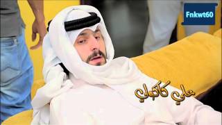 العافور előzetes