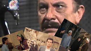 عصفور النار előzetes