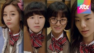 선암여고 탐정단 előzetes