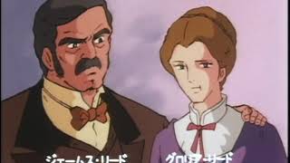 金髪のジェニー előzetes