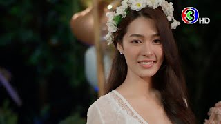 มักกะลีที่รัก előzetes