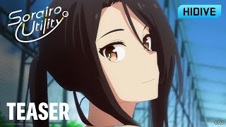 空色ユーティリティ előzetes