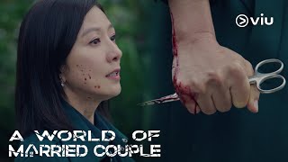 부부의 세계 előzetes