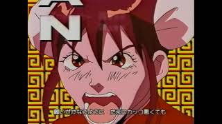 イッパツ危機娘 előzetes
