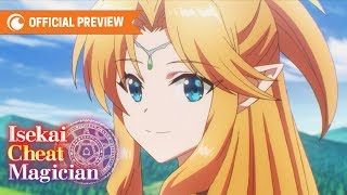 異世界チート魔術師 előzetes