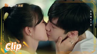 暗格里的秘密 előzetes