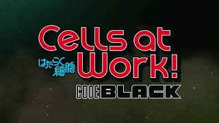 はたらく細胞BLACK előzetes