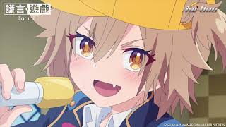 ライアー・ライアー előzetes