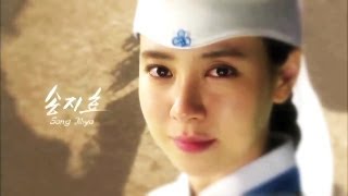 천명:  조선판 도망자 이야기 előzetes