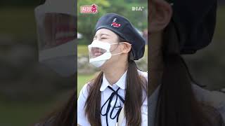 지켜츄 előzetes