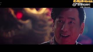 破毒強人 előzetes