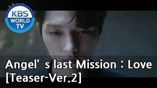 단, 하나의 사랑 előzetes