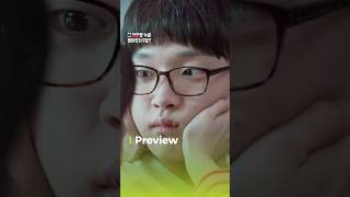 그 얼굴로 누굴 좋아한다구요? előzetes