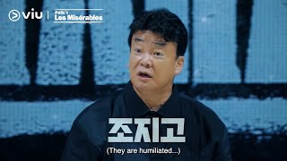 백종원의 레미제라블 előzetes