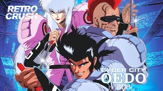 サイバーシティ OEDO 808 előzetes
