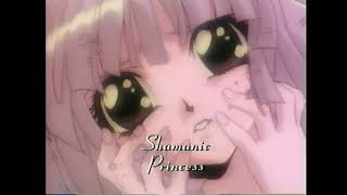 シャーマニックプリンセス előzetes