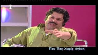 Ζωή ποδήλατο előzetes