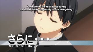 俺を好きなのはお前だけかよ előzetes