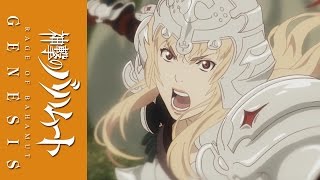 神撃のバハムート előzetes