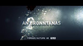 An Bronntanas előzetes