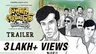 ফেলুদার গোয়েন্দাগিরি előzetes