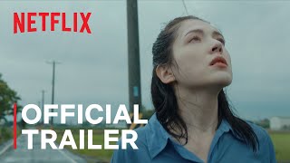 她和她的她 előzetes