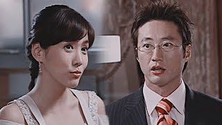 파리의 연인 előzetes