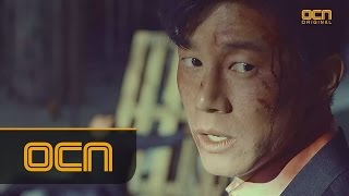 아름다운 나의 신부 előzetes